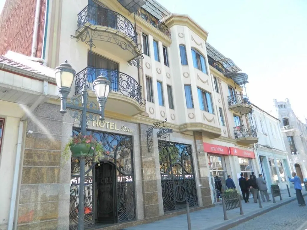 Hotel Ritsa Batum